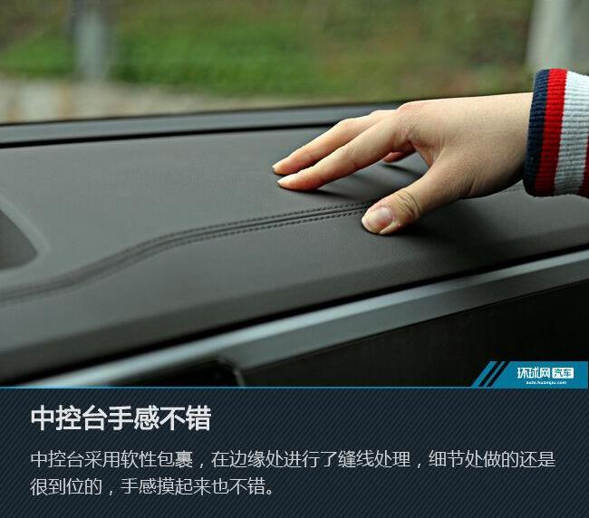 大众,途昂