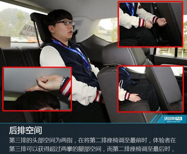 大众,途昂