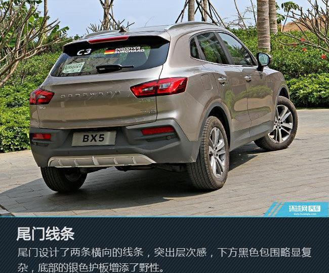 奔驰,保时捷
