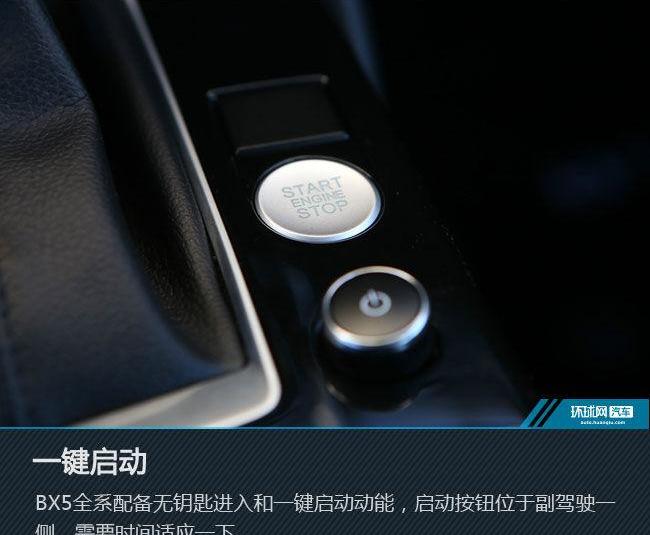 奔驰,保时捷