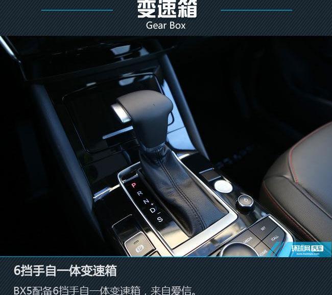 奔驰,保时捷