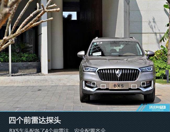 奔驰,保时捷