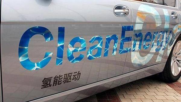 北京,世纪