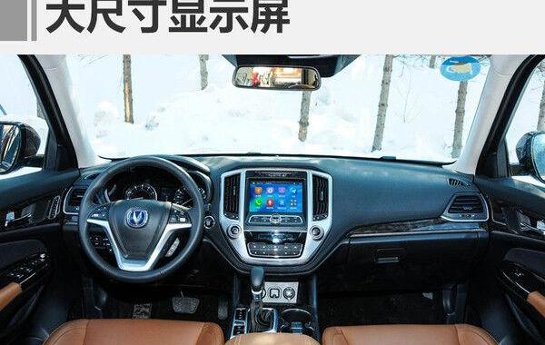 长安,丰田,汉兰达,汉,发现