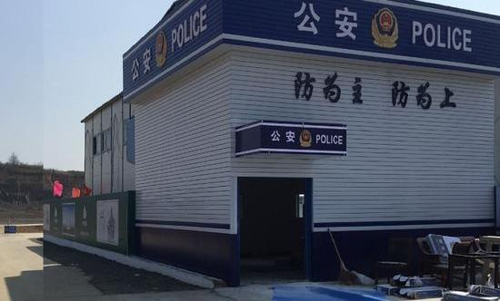 发现