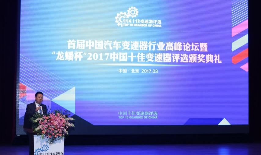 北京,丰田,奥迪,奔驰,宝马