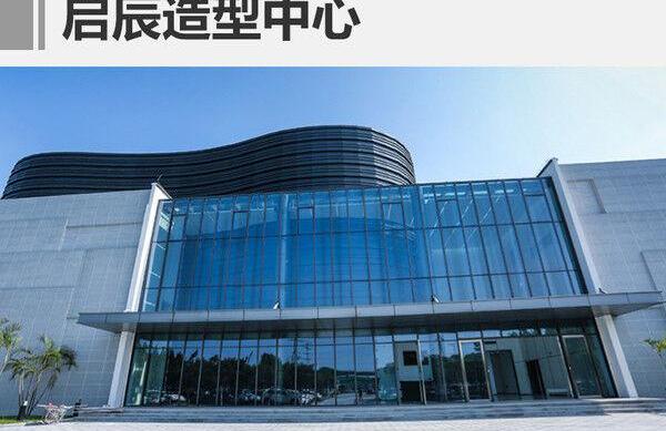 启辰,东风,启辰T90,日产