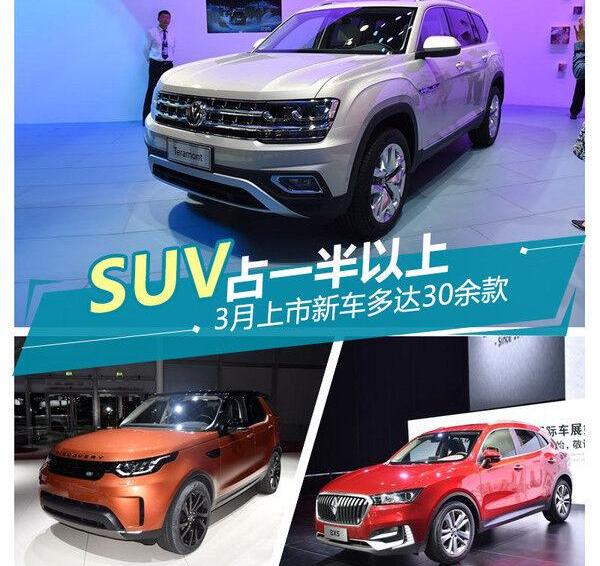 帝豪,丰田,帝豪EV,大众,威驰