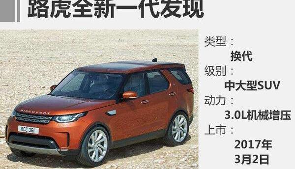 帝豪,丰田,帝豪EV,大众,威驰