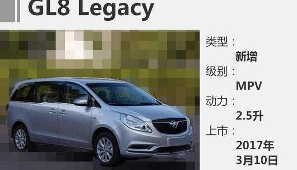 帝豪,丰田,帝豪EV,大众,威驰