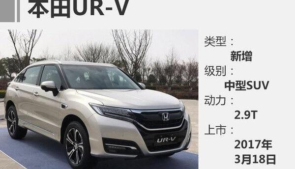 帝豪,丰田,帝豪EV,大众,威驰