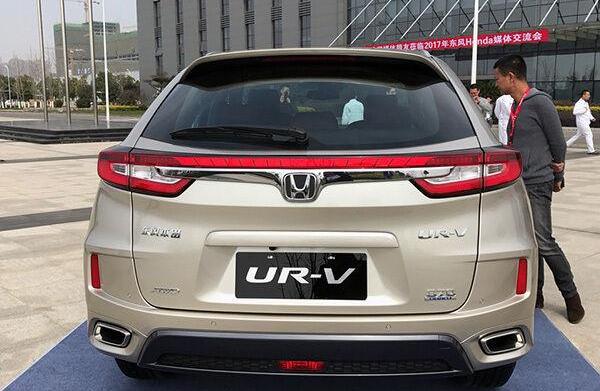 本田,东风,冠道,本田UR-V,艾力绅