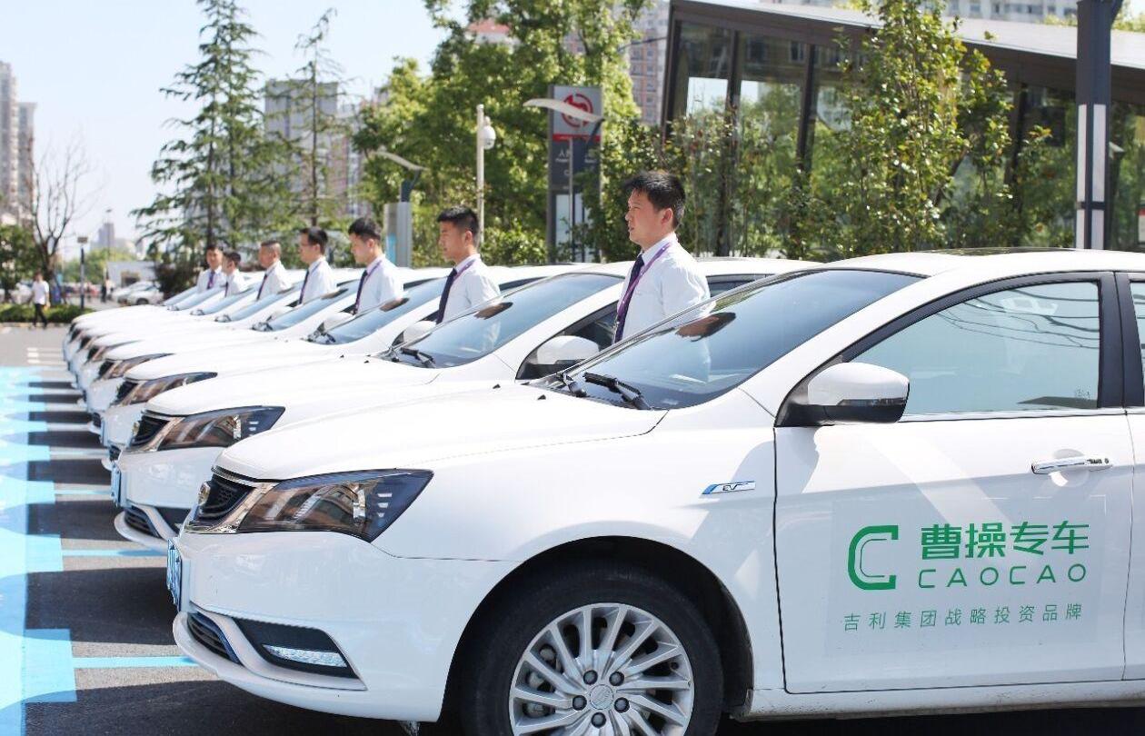 吉利汽车,帝豪EV,帝豪