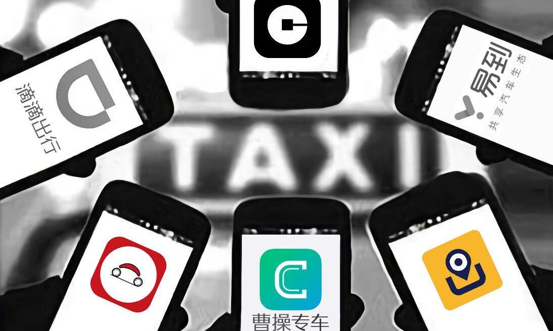 吉利汽车,帝豪EV,帝豪