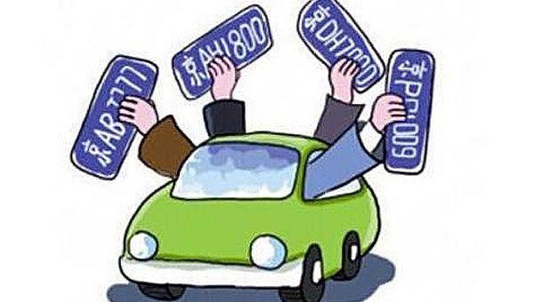 北京,北京汽车,发现