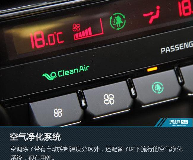 起亚,理念,智跑