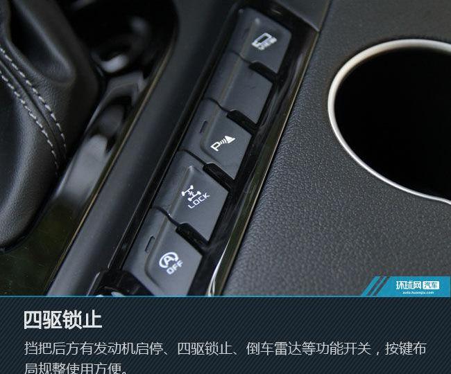 起亚,理念,智跑