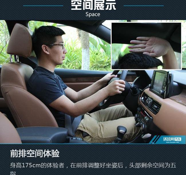 起亚,理念,智跑