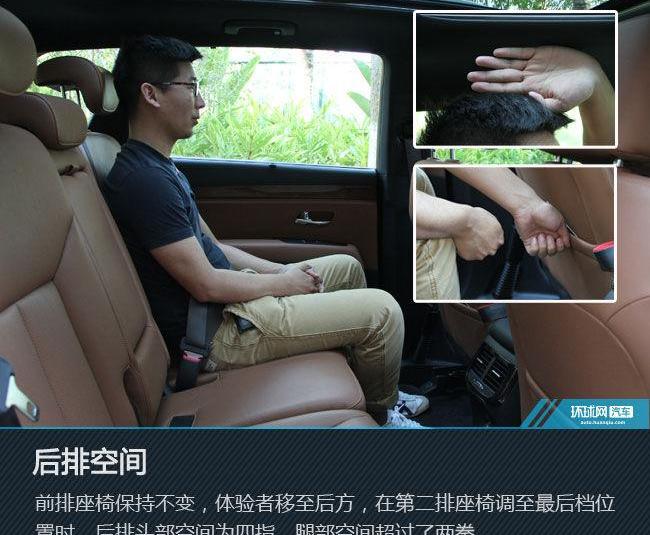 起亚,理念,智跑