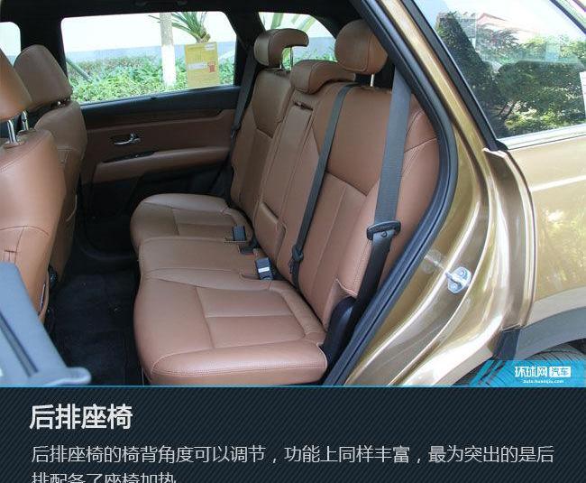 起亚,理念,智跑