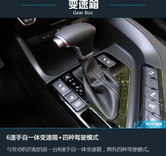 起亚,理念,智跑