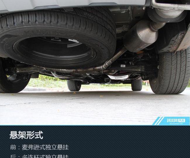 起亚,理念,智跑