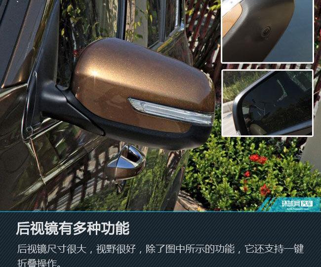 起亚,理念,智跑