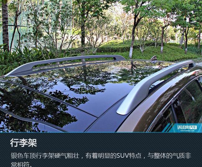 起亚,理念,智跑