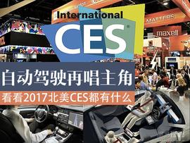 777,宝马,大众,福特,日产