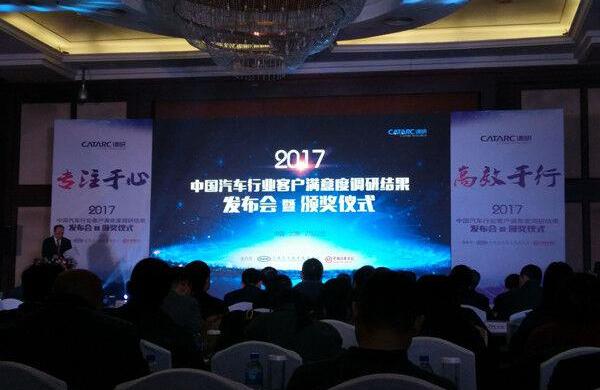 哈弗,雅阁,本田,缤智,本田XR-V