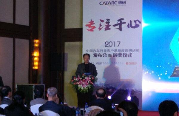 哈弗,雅阁,本田,缤智,本田XR-V