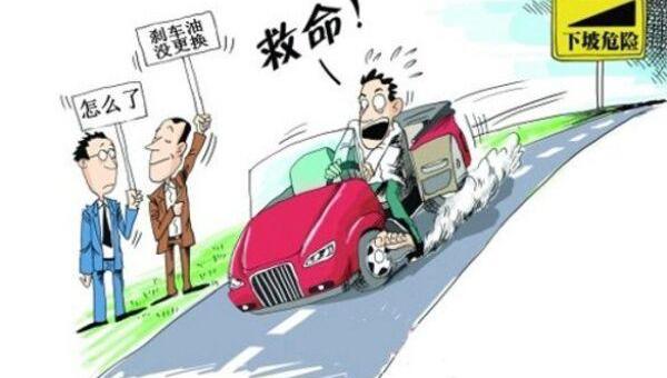 斯巴鲁,奔驰,宝马,大众,丰田