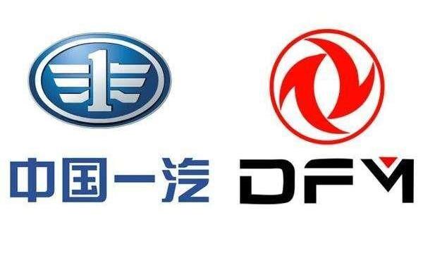 一汽,东风,世纪,奥迪,长安