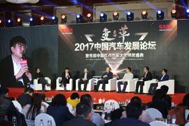 汉,奇瑞,发现,江淮,标致