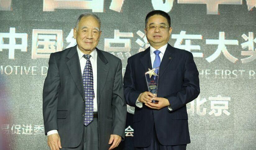 北京,长安,广汽集团,江淮,本田