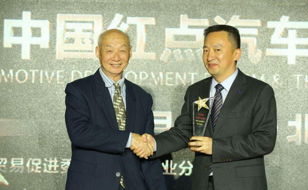 北京,长安,广汽集团,江淮,本田