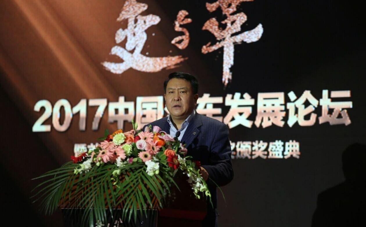 北京,长安,广汽集团,江淮,本田