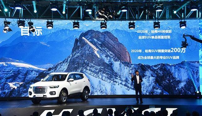 哈弗,哈弗H6,长城,理念,路虎