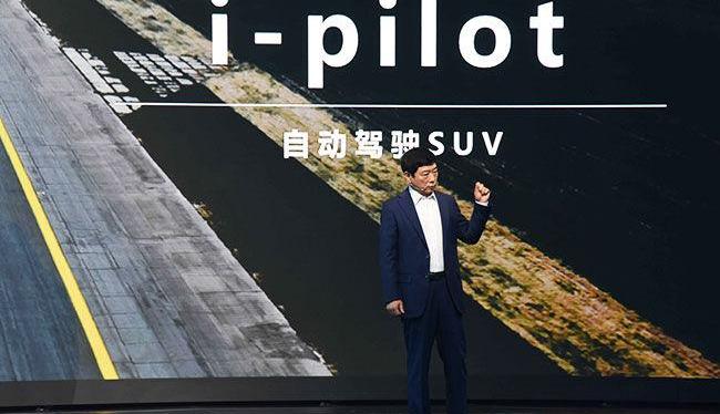 哈弗,哈弗H6,长城,理念,路虎