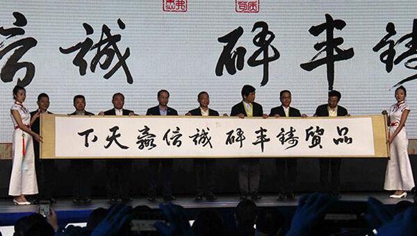 哈弗,哈弗H6,长城,路虎,理念