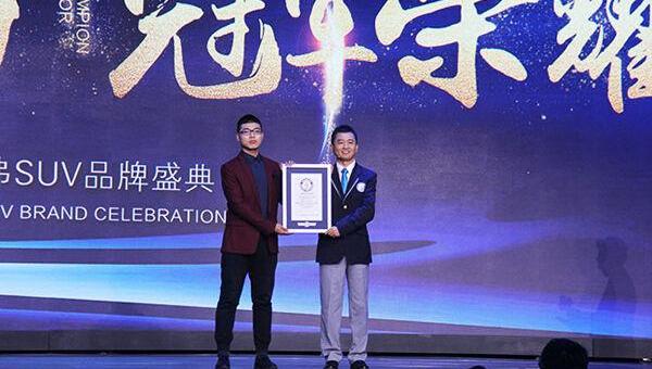 哈弗,哈弗H6,长城,路虎,理念