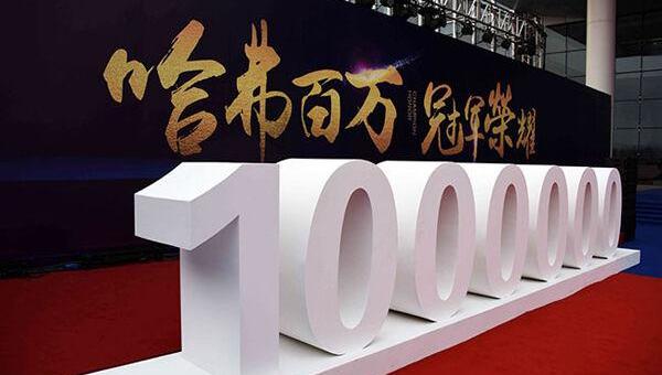 哈弗,哈弗H6,长城,路虎,理念