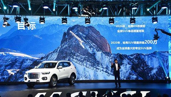 哈弗,哈弗H6,长城,路虎,理念