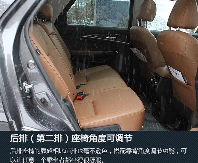 长安,长安CS95