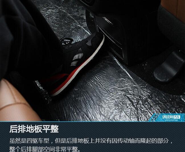 长安,长安CS95