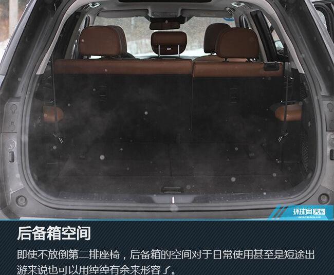 长安,长安CS95