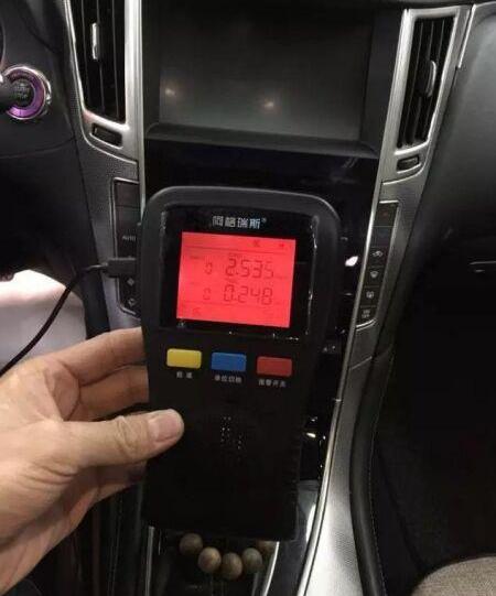 英菲尼迪,英菲尼迪Q50L,东风,发现