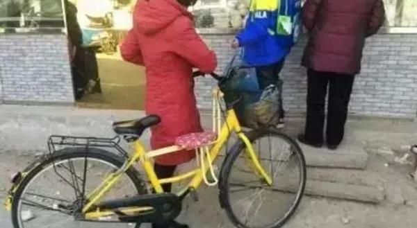 发现