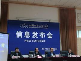 长安,长城,江淮,一汽,东风