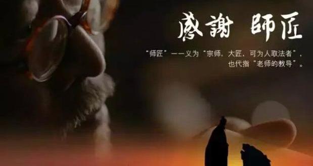雷克萨斯,丰田,宝马,理念
